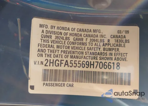 2009 Honda Civic Si из США, поврежденный, VIN 2HGFA55569H706618